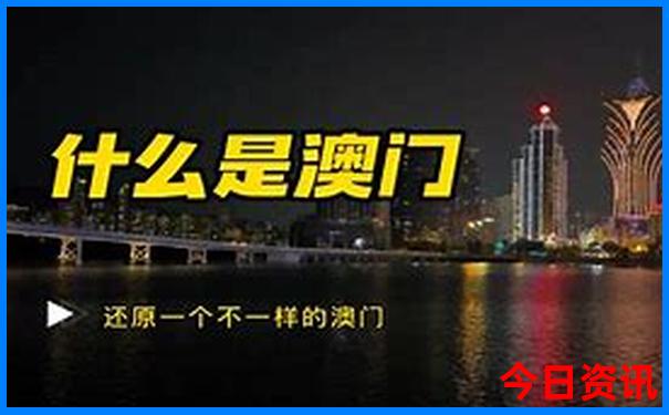 深圳市免费景点十大排名